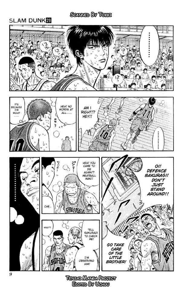 Slam Dunk, Chapter 252 image 07